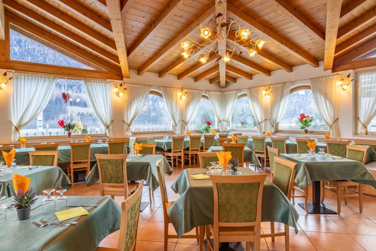 Hotel Monclassico 3*