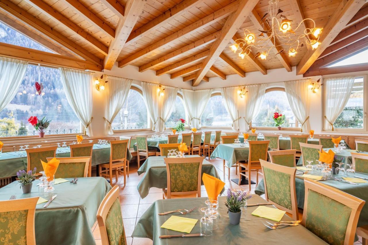 Hotel Monclassico Hotel 3*