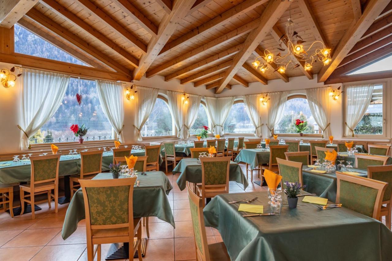 Hotel Monclassico Hotel 3*